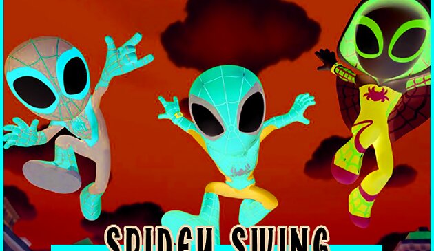 Спайди качели