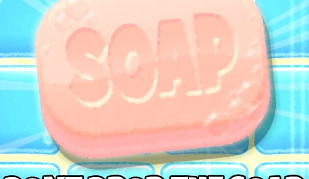 Не роняйте мыло