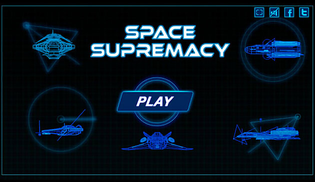 Космическое превосходство