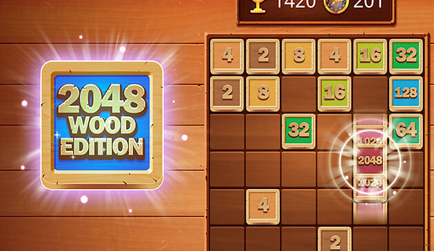 2048 деревянный выпуск