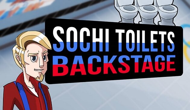 Сочинские туалеты за кулисами