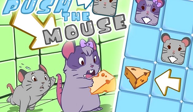 Толкните мышку