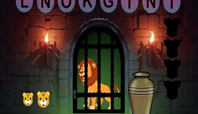Побег короля льва