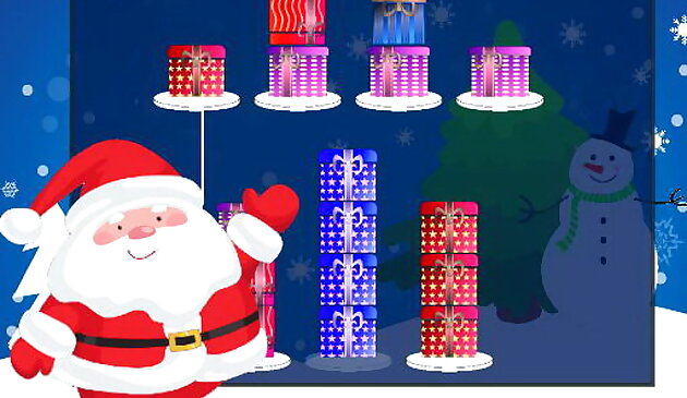 Сортировка рождественских подарков