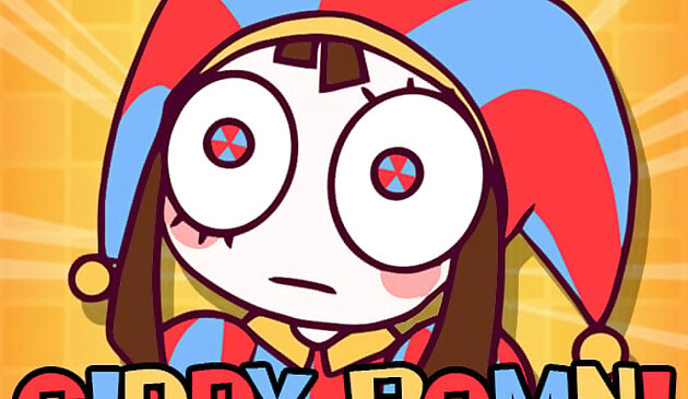 Легкомысленный Помни