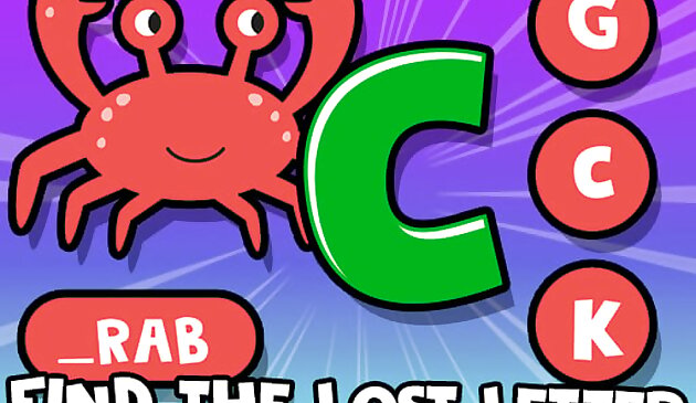 Найди пропавшую букву