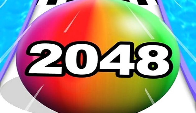 สีบอลม้วน 2048