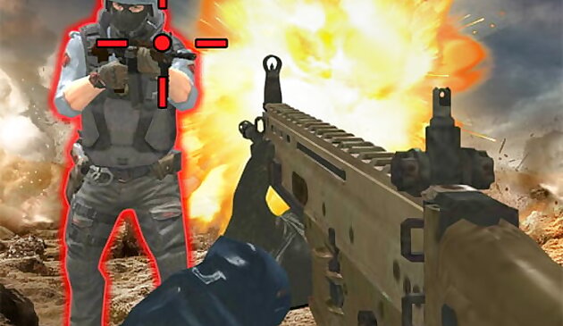 Вызов храброго стрелка