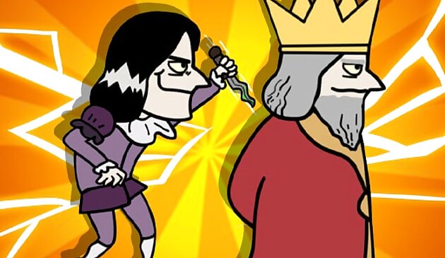 Окончательное убийство