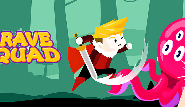 Храбрый отряд