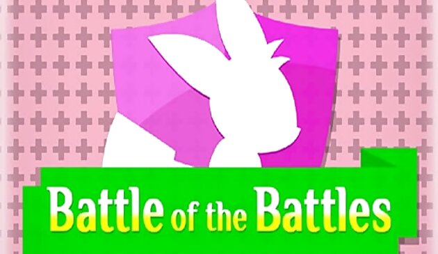 Битва сражений