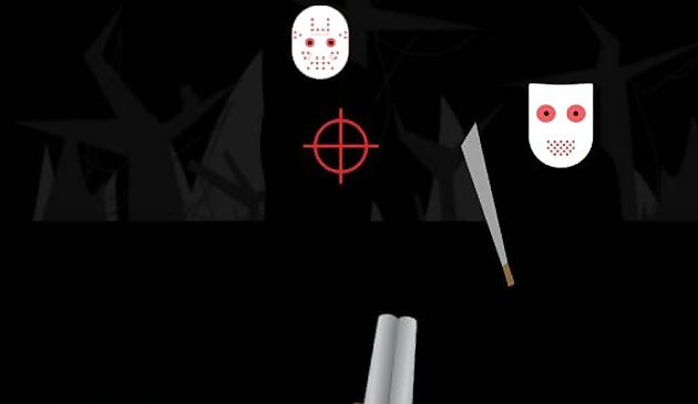 Страшная ночь