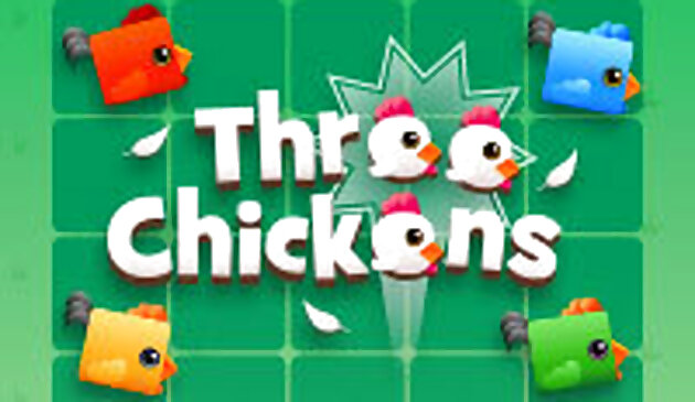 Три курицы