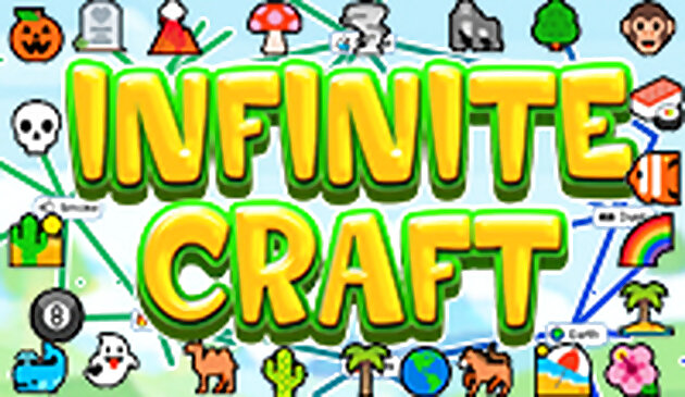 Бесконечное ремесло