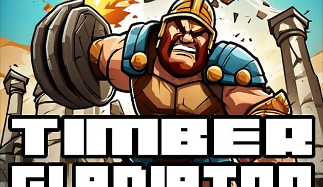 Лесной гладиатор