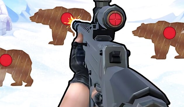 Оружейный тир