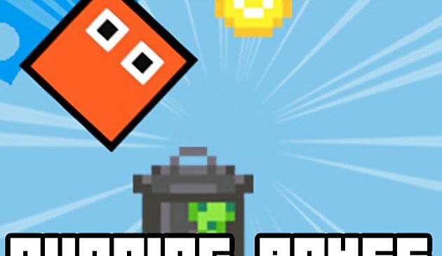 Ретро бегущие коробки