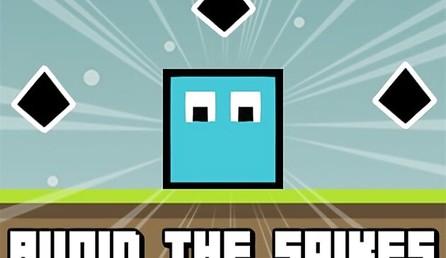 Избегать шипов