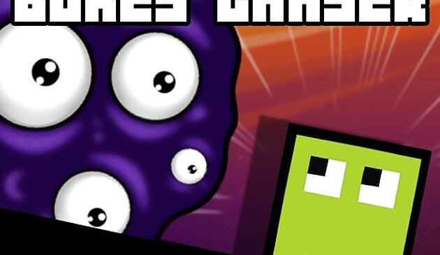 Коробки преследователей