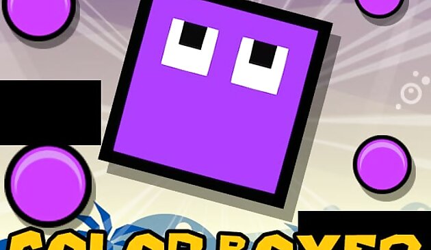 Цветные коробки Гу