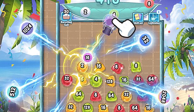 2048 Навык Издание