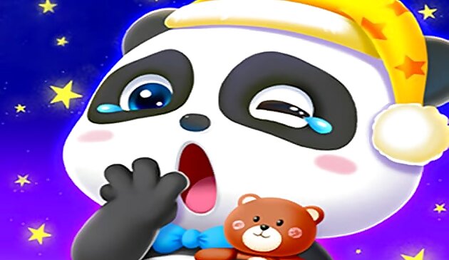 Спокойной ночи, мой ребенок