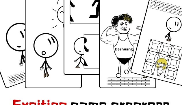 Не сердись на спичечного человека