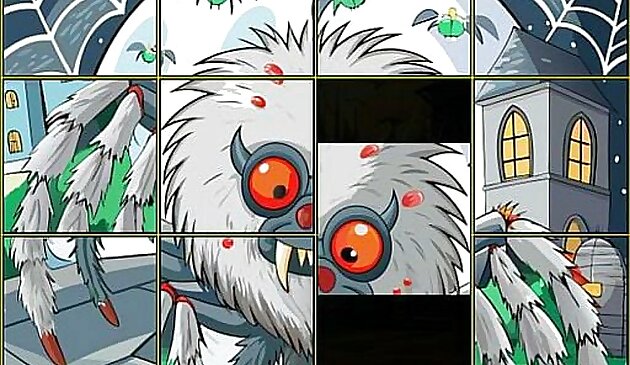 Жуткий слайдер