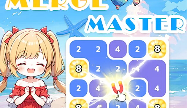 Мастер объединения