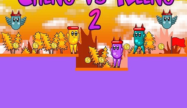 Чено против Реено 2