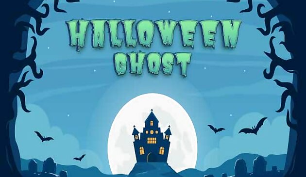 Хэллоуин призрак