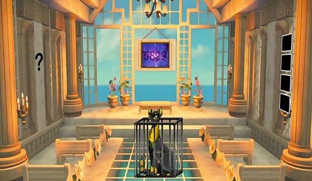 Спасите египетского кота