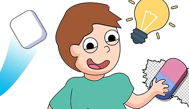 Просто сотри это