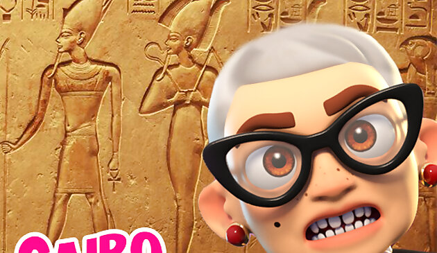 Сердитая бабка Каир