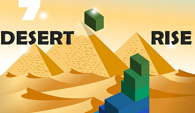 ПОДЪЕМ В ПУСТЫНЕ