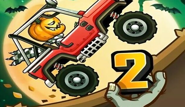 Заезд на холме 2023