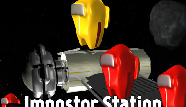 Самозванец станция