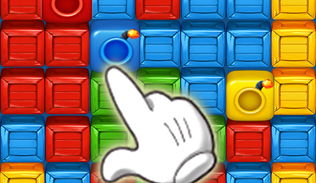 Взрывные коробки