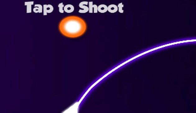 Контур стрелы