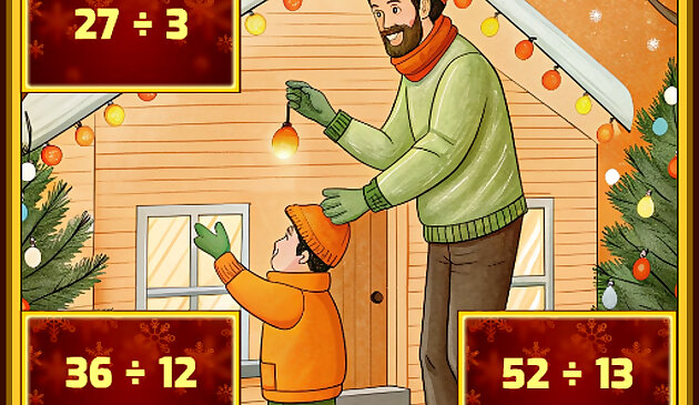 Математическое деление