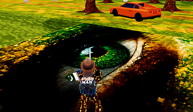 Матричный человек